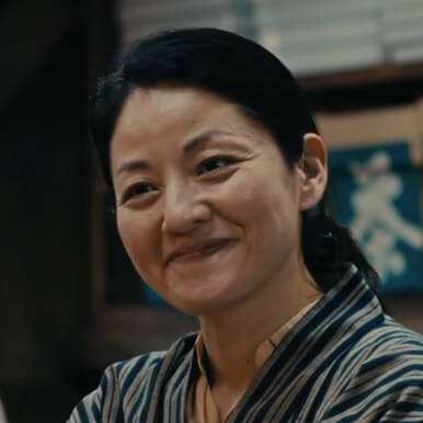 輝有子